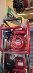 7.5 HP Windsor Concrete Vibrator - 2