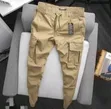 Men's Cargo Pants - 1