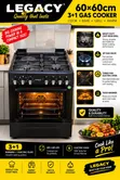 Legacy 60x60cm Cooker 3+1 Burner na Oven ya Umeme - 2