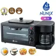 Nunix 3-in-1 Breakfast Maker - 1