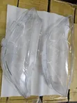 Mazda CX-5 Headlight Lens - Brand New - 1