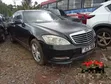 Mercedes-Benz S-Class 2012 Black - 2