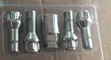 Mercedes-Benz Wheel Locking Nuts - 2