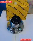 New Wheel Hub for Toyota Vitz (Small Socket) - 1