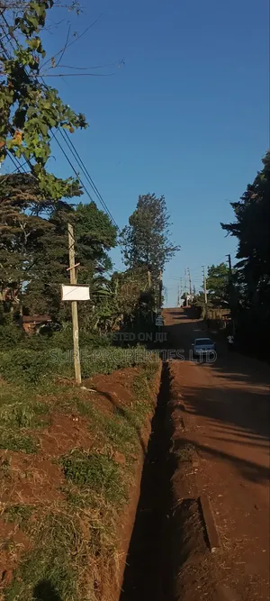 1 Acre Commercial Land for Sale in Kinoo