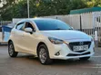 Mazda Demio 2015 Pearl - 2