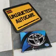 Nembo ya Toyota yenye Mwanga wa LED - 2