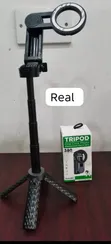 380mm Foldable Rotating Magnetic Phone Tripod Stand - 2