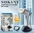 Sokany Garment Steamer SK-11046 - 1