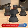 4Pcs Adjustable Anti-Vibration Foot Pads for Washer/Fridge - 3