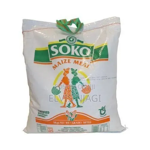 Bidco Sifted Maize Flour - 1