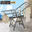 Kikaushio cha Nguo Kizito Kinachokunjwa - 3