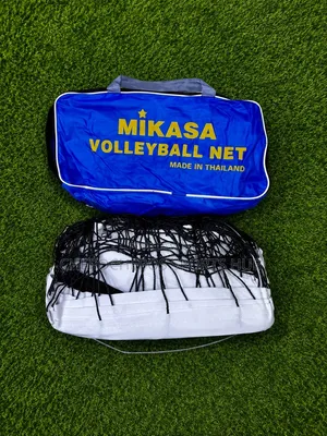 Neti ya Volleyball ya Mikasa ya Ubora