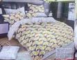 Printed Cotton Duvet Cover Set 6x7ft Maua 6 Piece - 3