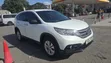 Honda CR-V 2012 Nyeupe - 2