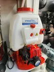 Freevel PS-2767 2-Stroke Motorized Knapsack Sprayer - 1