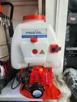 Freevel PS-2767 2-Stroke Motorized Knapsack Sprayer - 2