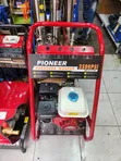 Pioneer 2500 PSI Gasoline Pressure Washer - 2
