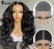 Latisha 24" T-Part Lace Wig - Dark Brown - 1
