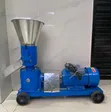 5.5HP Mashine ya Kutengeneza Chakula cha Mifugo - 1