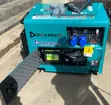 Premier 12kVA Silent Diesel Generator - 1