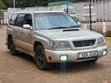 Subaru Forester 2.0 S 2000 Dhahabu - 1