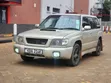 Subaru Forester 2.0 S 2000 Dhahabu - 3