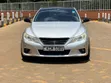 Toyota Mark X 2.5 RWD 2010 Silver - 1