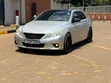 Toyota Mark X 2.5 RWD 2010 Silver - 2