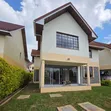 Maisonette ya Vyumba 3 kwa Ajili ya Kuuzwa Ngong CBD - 1