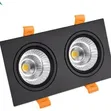 ATTA Lighting Double Square Spotlight Fittings - 2