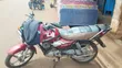 TVS HLX 125 2022 Nyekundu - 1