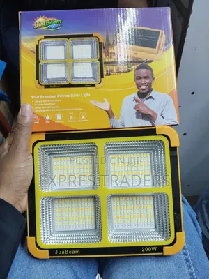 Juabeam 200W Solar Lights
