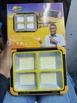 Juabeam 200W Solar Lights - 1