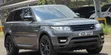 Land Rover Range Rover Sport 2015 - 5