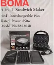Boma 4-in-1 Maker ya Sandwich, Waffle, Donut & Grill Press - 2