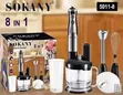 Sokany 8-in-1 Multifunctional Hand Blender (Model 5011-8) - 1