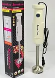 Silver Love High-Speed Hand Blender KK-668 - 2