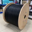 Fibre Drop Cable 2-Core 1KM - 1