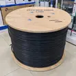 Fibre Drop Cable 2-Core 1KM - 2