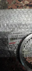 Toyota Land Cruiser 79 Gearbox Sleeve Manual - Halisi - 1