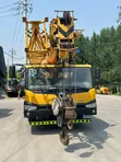XCMG Mobile Crane Tani 25 - 5