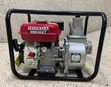 Honda WB30XT 3-Inch Pump ya Maji ya Petroli - 2