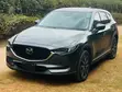 2020 Mazda CX-5 2.2 Diesel AWD Beige - 3