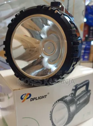 DPLight 75W Rechargeable Torch