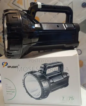 DPlight 75W Mwenge Wenye Nguvu wa LED