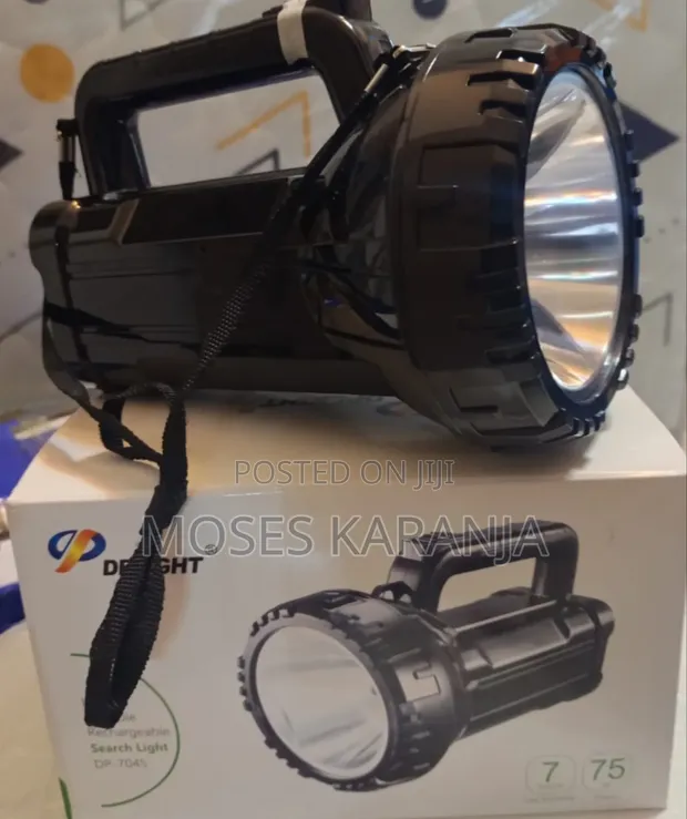 DPlight 75W High-Power Rechargeable Flashlight - 1
