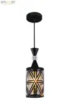 Stylish Black Metal Pendant Light - 1