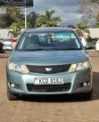 Toyota Allion 2008 Blue - 1