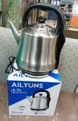 Ailyons Kettle Mpya ya Umeme ya Maji 5.7L - 2